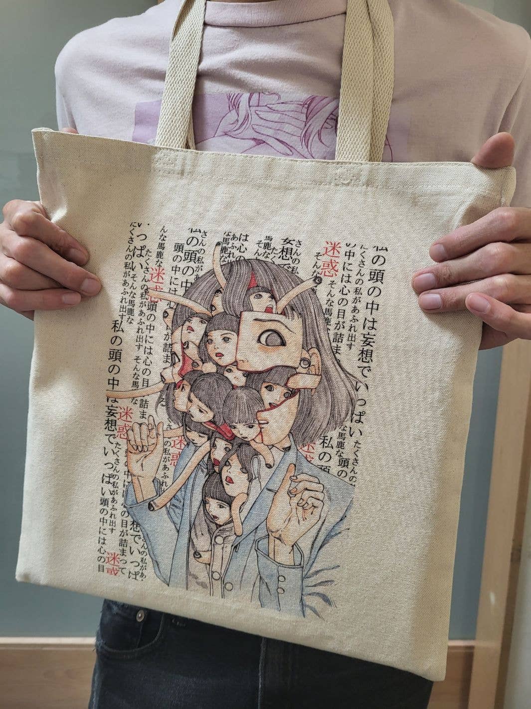Shintaro Kago Schoolgirl Decomposition Tote Bag
