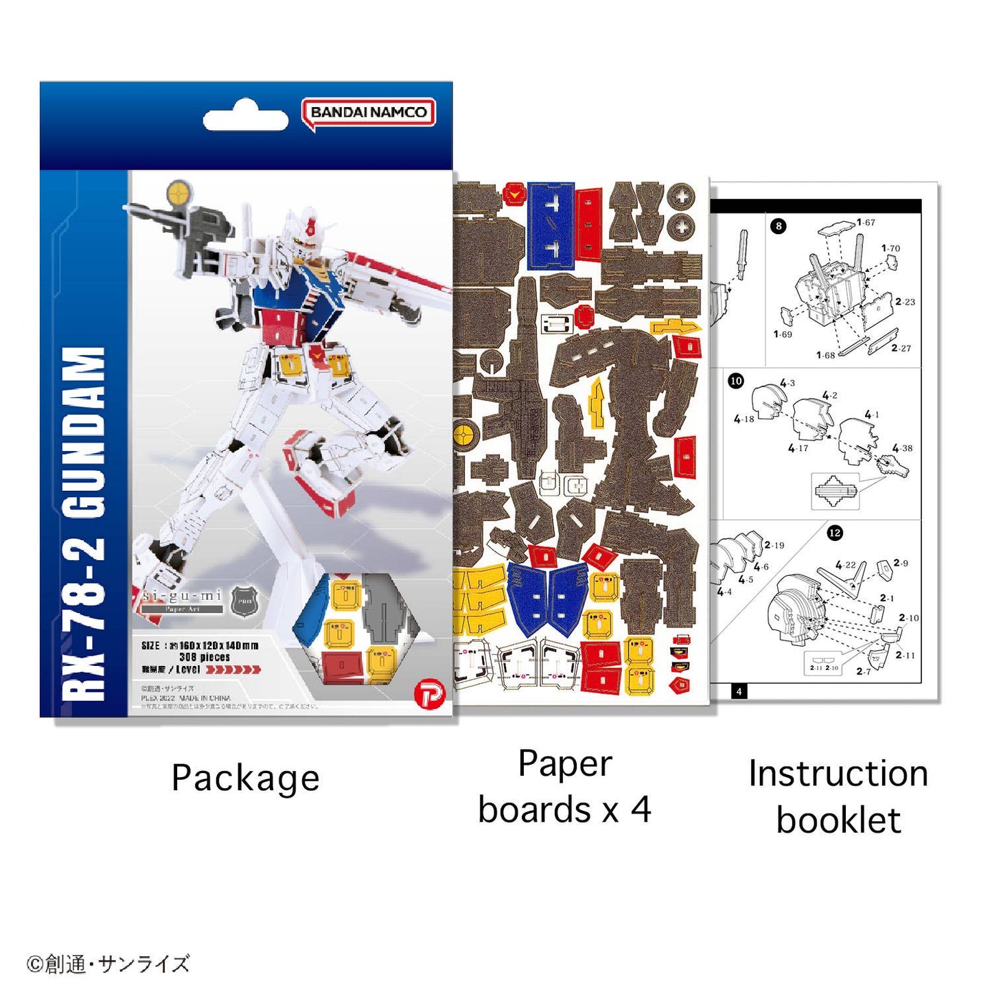 si-gu-mi PRO Mobile Suit Gundam RX-78-2 The Origin 3D Puzzle