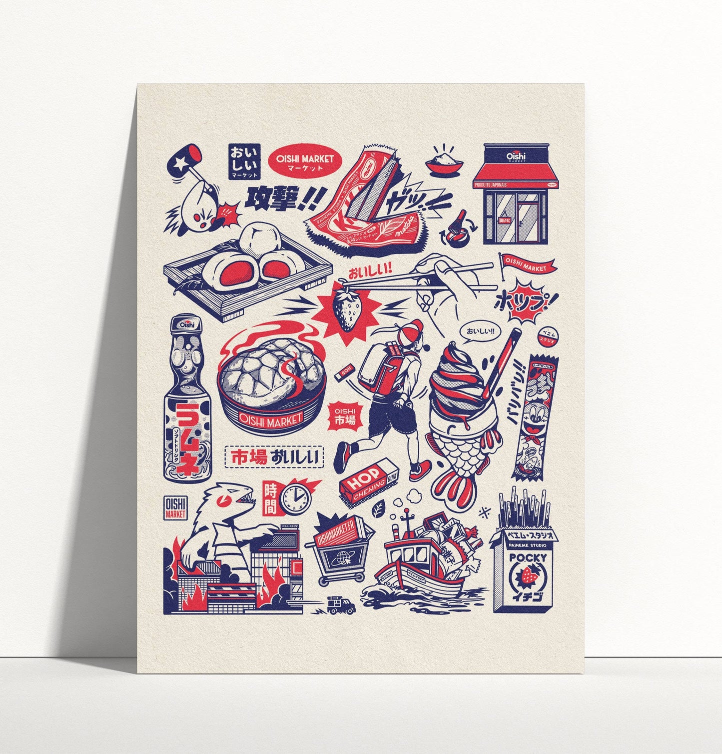 Oishi Tattoos Print